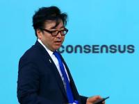 比特矿业接近以太坊持有目标，可能放缓购买