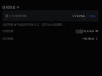 Gate 关于下架 KFT、CORL 等 21 个代币的公告