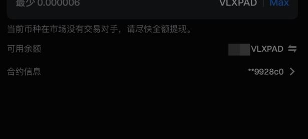 Gate 关于下架 KFT、CORL 等 21 个代币的公告