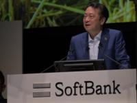 软银通过英特尔获85亿美元收益超预期