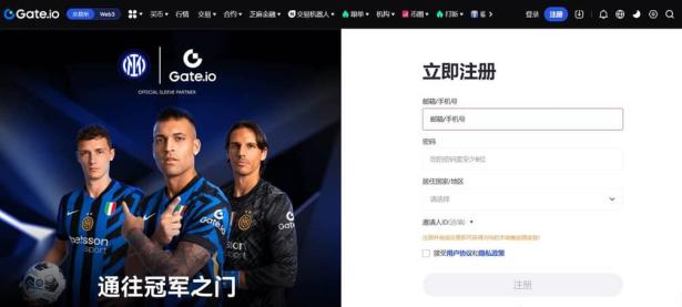 Gate.io Lamina1 (L1)上线狂欢：参与注册活动，瓜分$30,000 L1 豪礼！