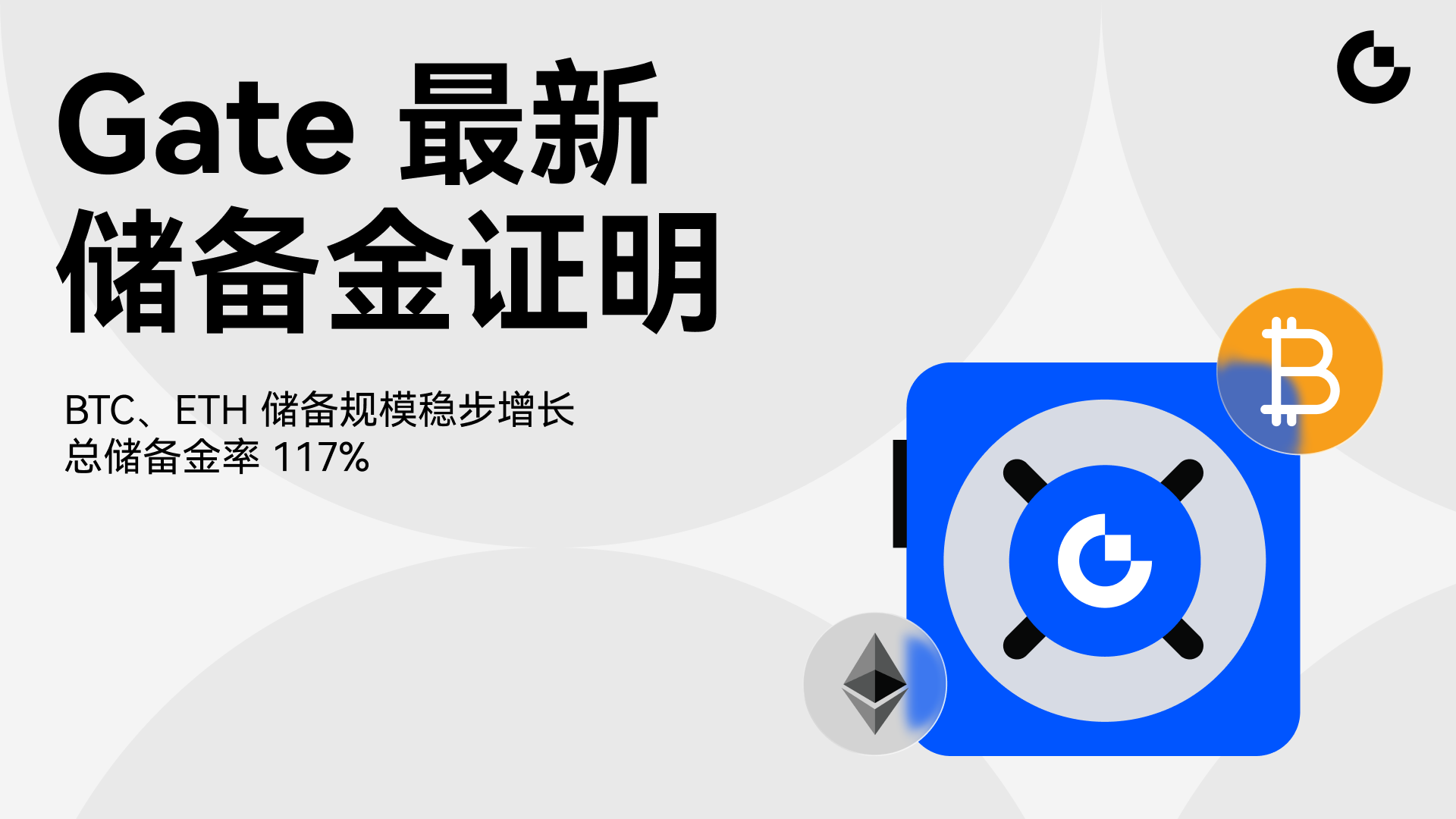 cn_20260803_123806_c6de25c47c3b4d2add794091231bea07.png cn_20260803_123806_c6de25c47c3b4d2add794091231bea07.png