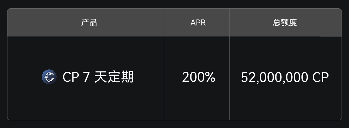 gg_cn_20260907_142223_925de14dbd4c6e366c27fe4458d3f912.png gg_cn_20260907_142223_925de14dbd4c6e366c27fe4458d3f912.png
